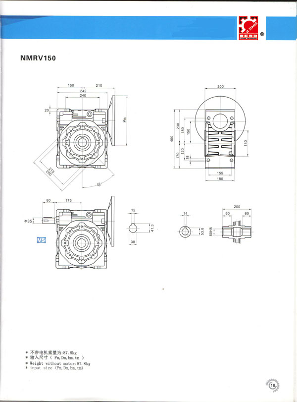 
 IDNMRV150 

 NameNMRV150
